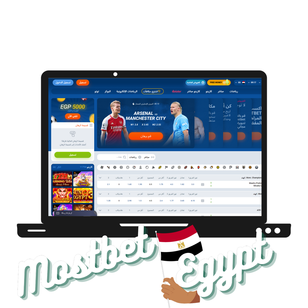 MostBet BD: Login to Betting Website and Online Casino in Bangladesh MostBet BD: Login to Betting Website and Online Casino in Bangladesh