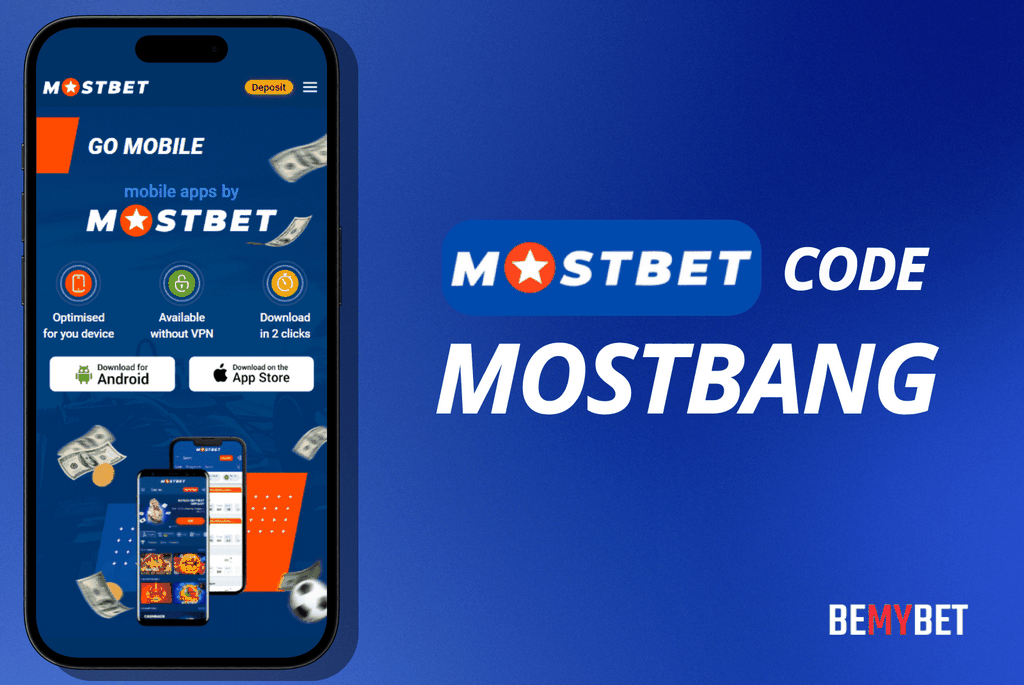 Қазақстандағы Mostbet онлайн ойын кәсіпорны Қазақстандағы Mostbet онлайн ойын кәсіпорны