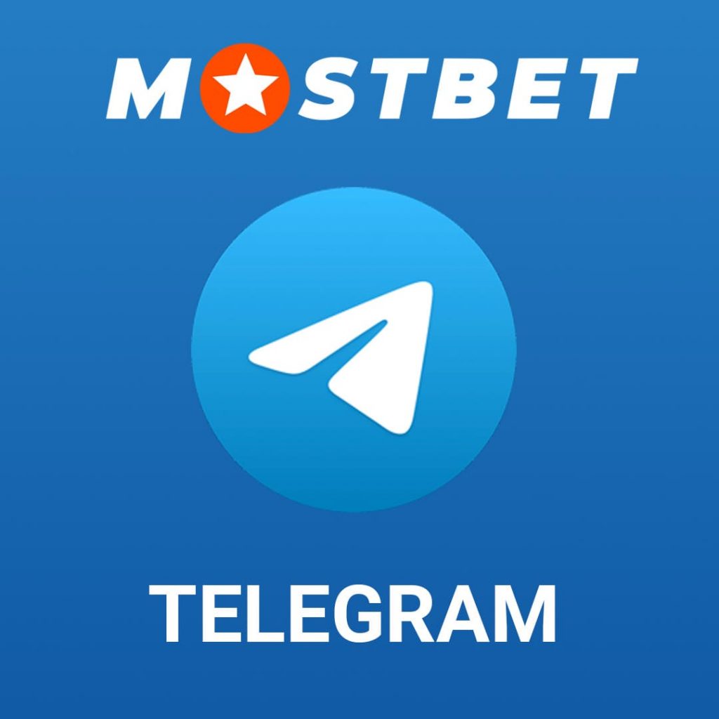 MostBet - Authorities site in the UAE - 300 FS for new players MostBet - Authorities site in the UAE - 300 FS for new players