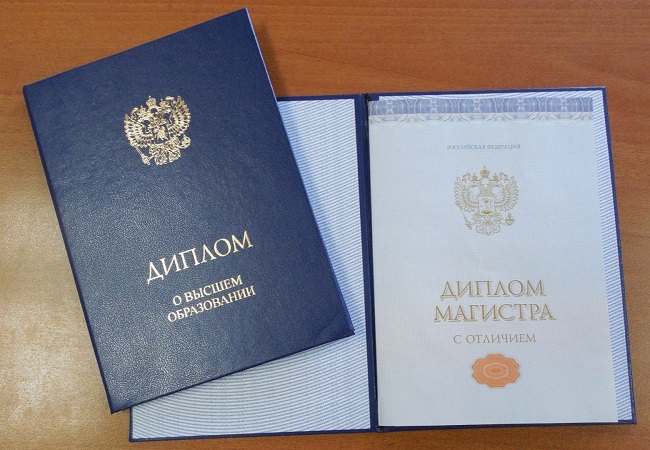 Купить диплом логопеда по доступной 3