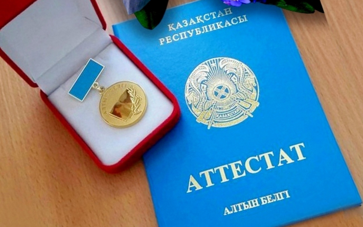 Купить диплом в Брянске на 1 Купить диплом в Брянске на 1