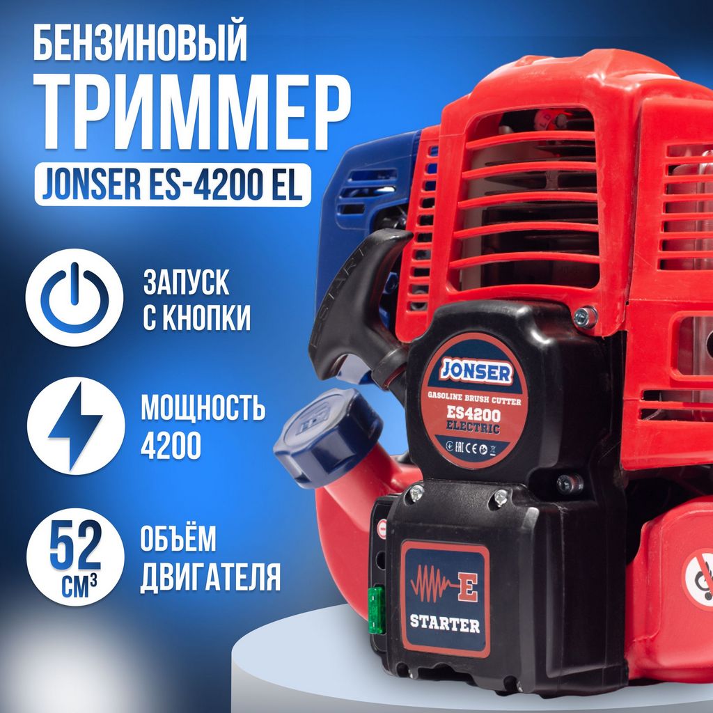 Как выбрать аккумуляторный газонокосилку Как выбрать аккумуляторный газонокосилку