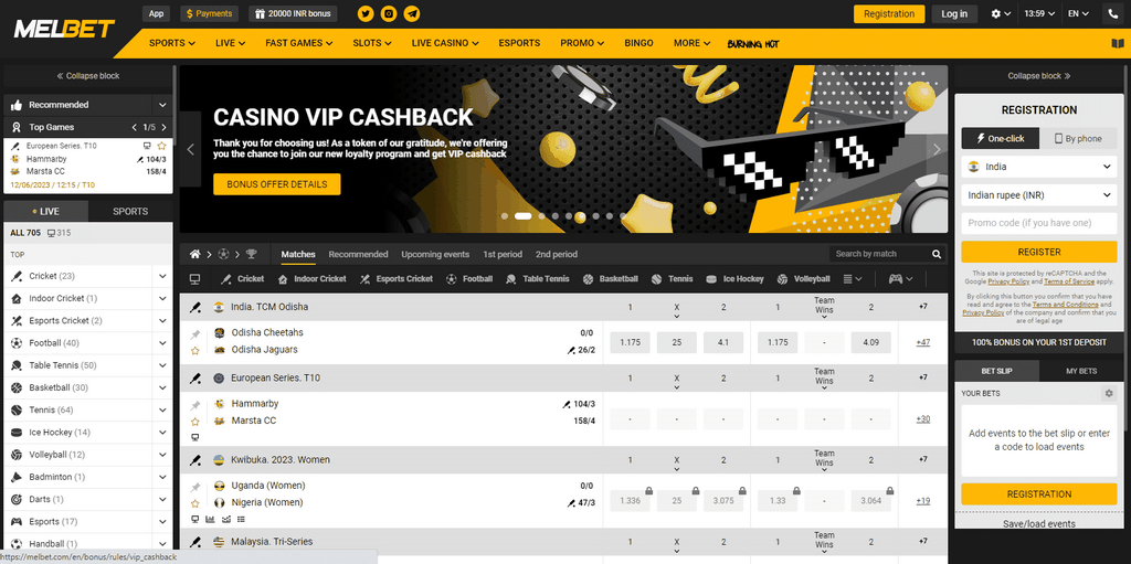 Melbet India: Sports Betting and Gambling Establishment Melbet India: Sports Betting and Gambling Establishment