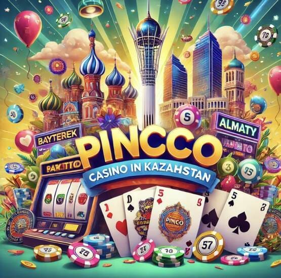 Все, что нужно знать о pinco скачать как и где загрузить Все, что нужно знать о pinco скачать как и где загрузить