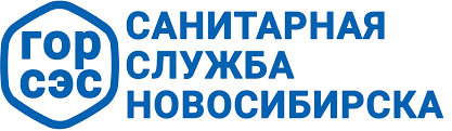 Эффективное избавление от клопов в Новосибирске