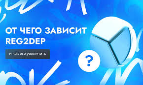 Как сравнить 2 списка практические способы и советы