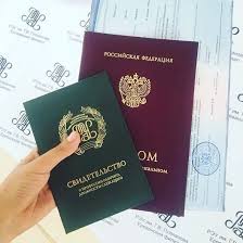 Как купить дипломы техникума все что нужно знать