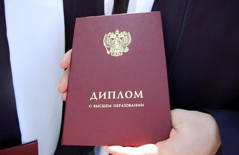 Купить диплом капитана 5