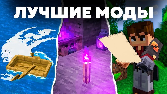 Скачать новые моды на ведьмак Обновите свой игровой опыт Скачать новые моды на ведьмак Обновите свой игровой опыт