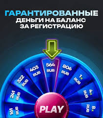 Jetton Games Как правильно вывести средства